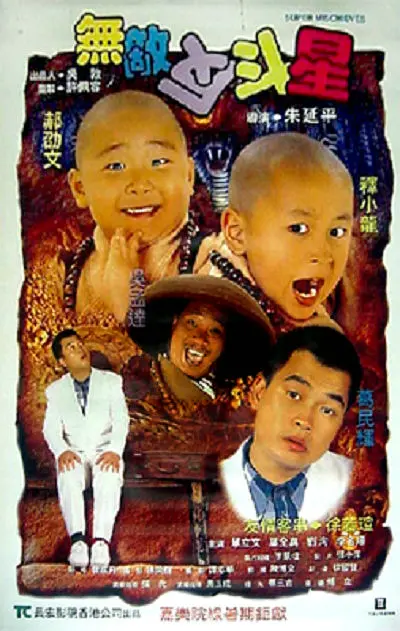 亚洲欧洲日韩国产一区二区三区