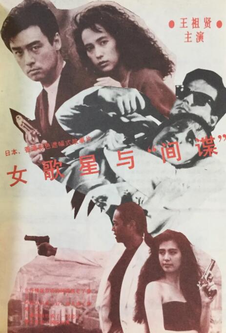 h黄视频